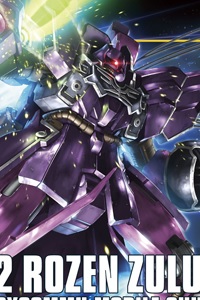 Gundam Unicorn HGUC 1/144 YAMS-132 Rozen Zulu (Episode 7 Ver.)