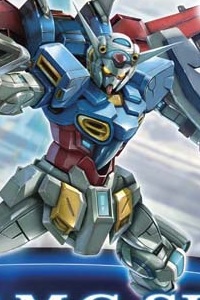 GUNDAM Reconguista in G HG 1/144 Gundam G-Self (Atmospheric Pack Equip-Type)