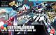 Gundam Build Fighters HG 1/144 Lightning Gundam gallery thumbnail