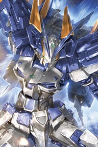 Gundam SEED MG 1/100 MBF-P03 Gundam Astray Blue Frame D