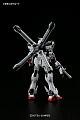 Crossbone Gundam HGUC 1/144 XM-X1 Crossbone Gundam X1  gallery thumbnail