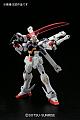 Crossbone Gundam HGUC 1/144 XM-X1 Crossbone Gundam X1  gallery thumbnail