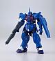 GUNDAM Reconguista in G HG 1/144 Space Jahannam Klim Nick Use gallery thumbnail