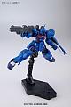 GUNDAM Reconguista in G HG 1/144 Space Jahannam Klim Nick Use gallery thumbnail