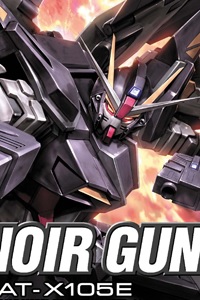 Gundam SEED HG 1/144 GAT-X105E Strike Noir Gundam