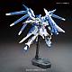 Gundam Build Fighters HG 1/144 Hi-Nu Gundam Vrabe gallery thumbnail