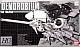 Gundam 0083 HG Mechanics 1/550 RX-78 GP03 Gundam GP03 Dendrobium gallery thumbnail