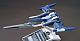 Gundam Build Fighters HG 1/144 Lightning Back Weapon System Mk-II gallery thumbnail