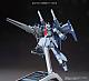 Gundam Build Fighters HG 1/144 Lightning Back Weapon System Mk-II gallery thumbnail