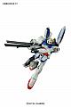 V Gundam HGUC 1/144 LM312V04+SD-VB03A V-Dash Gundam gallery thumbnail