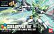 Gundam Build Fighters HG 1/144 Gundam Portent gallery thumbnail