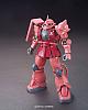 Gundam (0079) HG 1/144 MS-06S Char's Zaku II gallery thumbnail