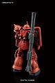 Gundam (0079) HG 1/144 MS-06S Char's Zaku II gallery thumbnail