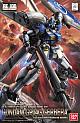 Gundam 0083 RE/100 1/100 RX-78GP04G Gundam Gerbera gallery thumbnail