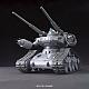 Gundam THE ORIGIN HG 1/144 RTX-65 Guntank Early Type gallery thumbnail