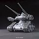 Gundam THE ORIGIN HG 1/144 RTX-65 Guntank Early Type gallery thumbnail