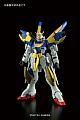 V Gundam HGUC 1/144 LM314V23/24 V2 Assault Buster Gundam gallery thumbnail