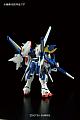 V Gundam HGUC 1/144 LM314V23/24 V2 Assault Buster Gundam gallery thumbnail