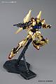 Z Gundam MG 1/100 MSN-00100 Hyaku-Shiki Ver.2.0 gallery thumbnail