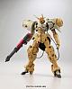 GUNDAM Reconguista in G HG 1/144 Gastima gallery thumbnail