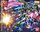 Gundam Build Fighters MG 1/100 Gundam Fenice Rinascita gallery thumbnail