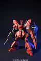 Char's Counterattack HGUC 1/144 MSN-04 Sazabi gallery thumbnail