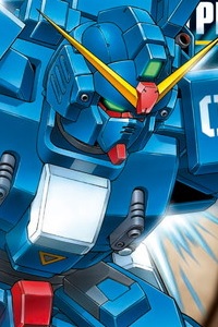Gundam (0079) HGUC 1/144 RX-79BD-2 Blue Destiny Unit 2