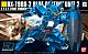 Gundam (0079) HGUC 1/144 RX-79BD-2 Blue Destiny Unit 2 gallery thumbnail