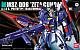 Z Gundam HGUC 1/144 MSZ-006 Zeta Gundam gallery thumbnail