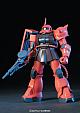 Gundam (0079) HGUC 1/144 MS-06S Zaku II gallery thumbnail