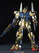 Z Gundam HGUC 1/144 MSN-00100 Hyaku-Shiki gallery thumbnail