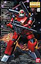 Gundam (0079) MG 1/100 RX-77-2 Guncannon gallery thumbnail