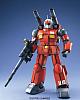 Gundam (0079) MG 1/100 RX-77-2 Guncannon gallery thumbnail