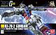 Gundam (0079) HGUC 1/144 RX-78-2 Gundam gallery thumbnail