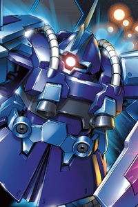 Gundam Build Fighters HG 1/144 Dom R35