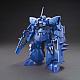 Gundam Build Fighters HG 1/144 Dom R35 gallery thumbnail