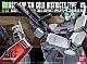 Gundam 0080 HGUC 1/144 RGM-79D GM Cold Districts Type gallery thumbnail