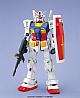 Gundam (0079) PG 1/60 RX-78-2 Gundam gallery thumbnail