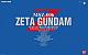 Z Gundam PG 1/60 MSZ-006 Zeta Gundam gallery thumbnail