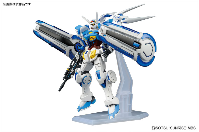 Gundam Reconguista In G Hg 1 144 Gundam G Self Perfect Pack Equipped Gunpla Otaku Hq