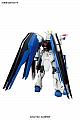 Gundam SEED HG 1/144 ZGMF-X10A Freedom Gundam gallery thumbnail