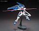 Gundam SEED HG 1/144 ZGMF-X10A Freedom Gundam gallery thumbnail