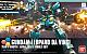Gundam Build Fighters HG 1/144 Gundam Leopard da Vinci gallery thumbnail