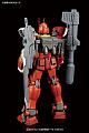 Gundam Build Fighters MG 1/100 PF-78-3A Gundam Amazing Red Warrior gallery thumbnail