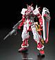 Gundam SEED RG 1/144 MBF-P02 Gundam Astray Red Frame gallery thumbnail