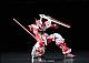 Gundam SEED RG 1/144 MBF-P02 Gundam Astray Red Frame gallery thumbnail