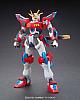 Gundam Build Fighters HG 1/144 Kamiki Burning Gundam gallery thumbnail