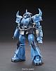 Gundam (0079) HG 1/144 YMS-07B-0 Prototype Gouf (Tactical Demonstrator) gallery thumbnail