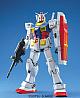 Gundam (0079) MG 1/100 RX-78-2 Gundam Ver.1.5 gallery thumbnail