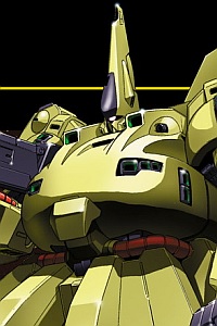 Bandai Z Gundam HGUC 1/144 PMX-003 The-O
